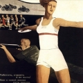 . . . ,    , 1933
