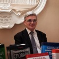 Сергей Потеряйко, ведущий специалист по информационной работе программы «Словари XXI века»