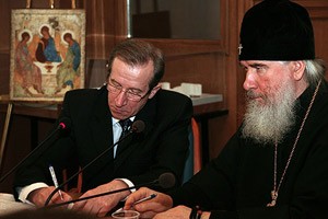 Владимир Аннушкин, митрополит Калужский и Боровский Климент