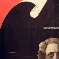 А. М. Родченко. Шестая часть мира (киноплакат), 1926