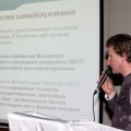 Dmitry Nikolaev, Executive Director of the 'IT' firm 