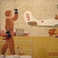 П. Я. Караченцов. Плакат «Каждый колхоз, каждый завод...», 1936